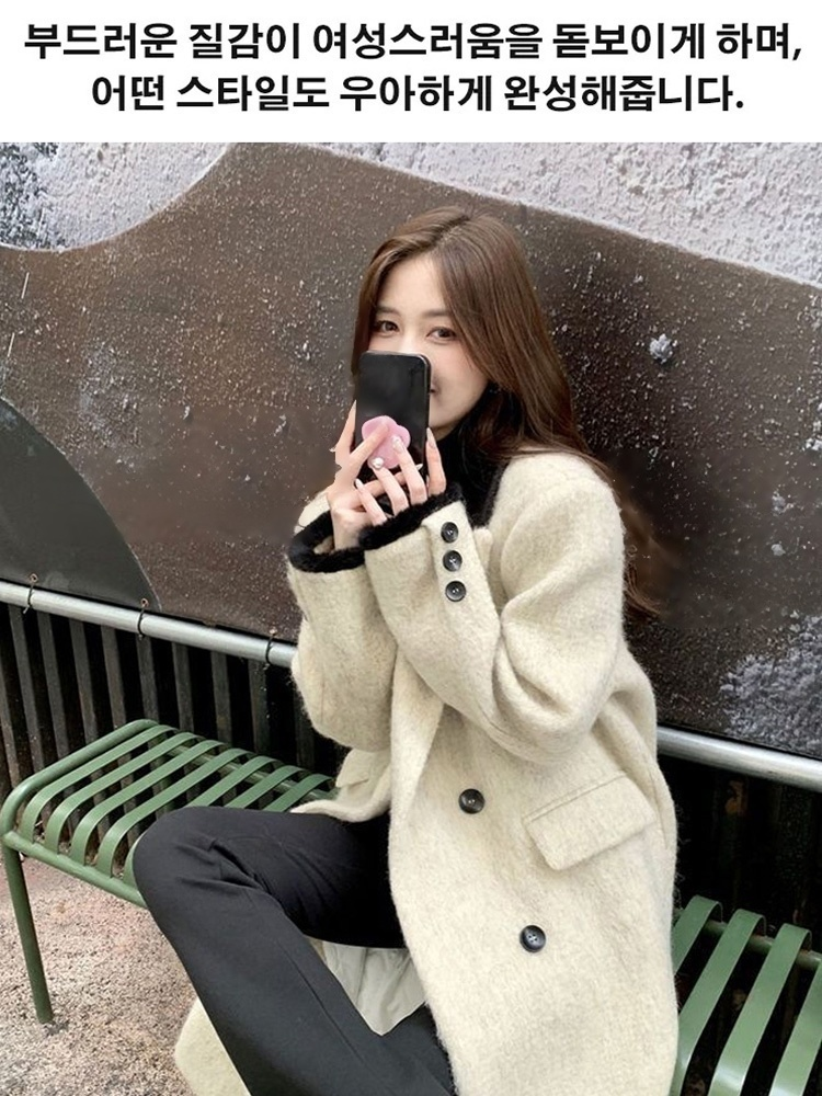 럭셔리 여성용 미디롱 코트 