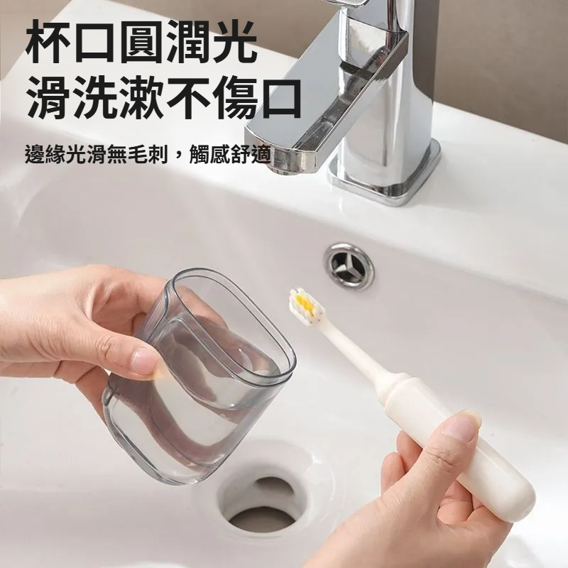 便攜式旅行迷你洗漱套裝漱口杯牙膏牙刷收納三合一出差旅遊神器