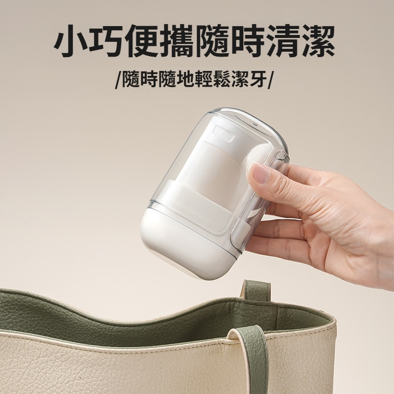 便攜式旅行迷你洗漱套裝漱口杯牙膏牙刷收納三合一出差旅遊神器