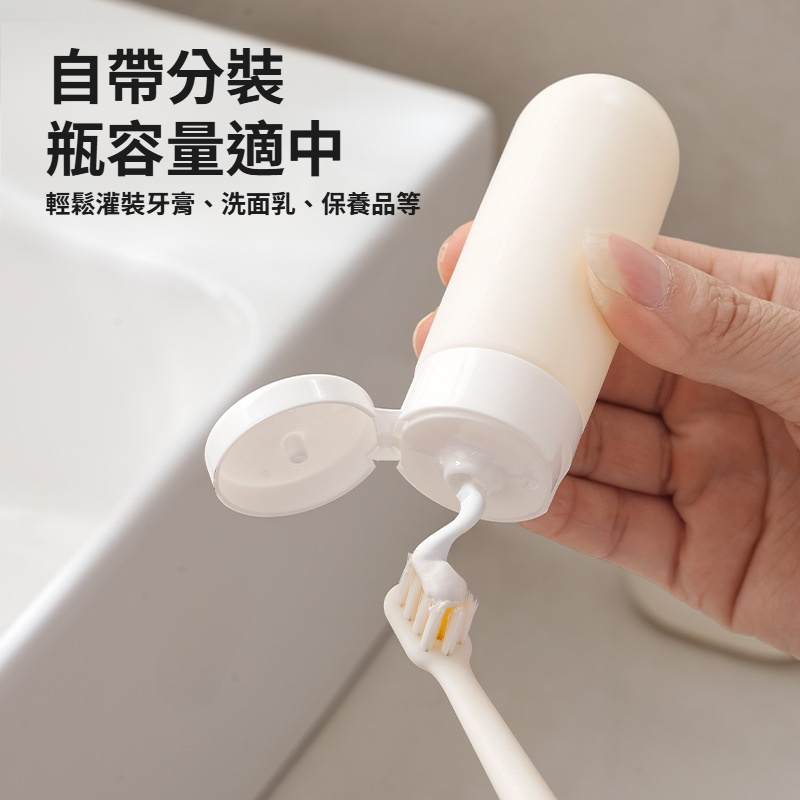 便攜式旅行迷你洗漱套裝漱口杯牙膏牙刷收納三合一出差旅遊神器