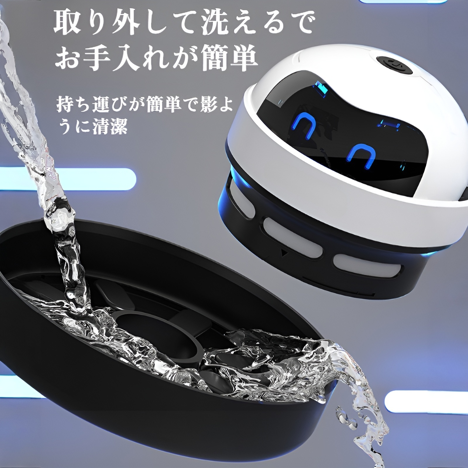 ミニ掃除機デスクトップミニ充電式掃除機ゴムくずキーボードクリーナーポータブル自動集塵機