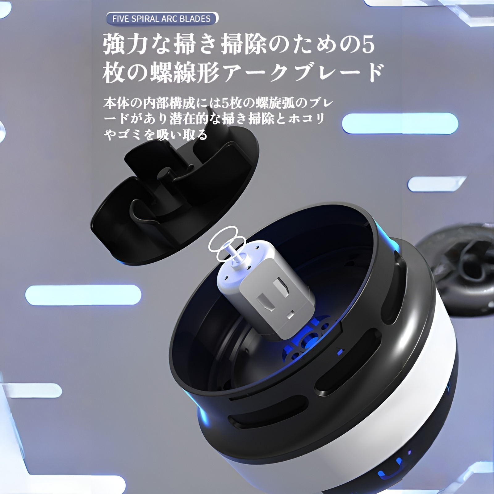 ミニ掃除機デスクトップミニ充電式掃除機ゴムくずキーボードクリーナーポータブル自動集塵機