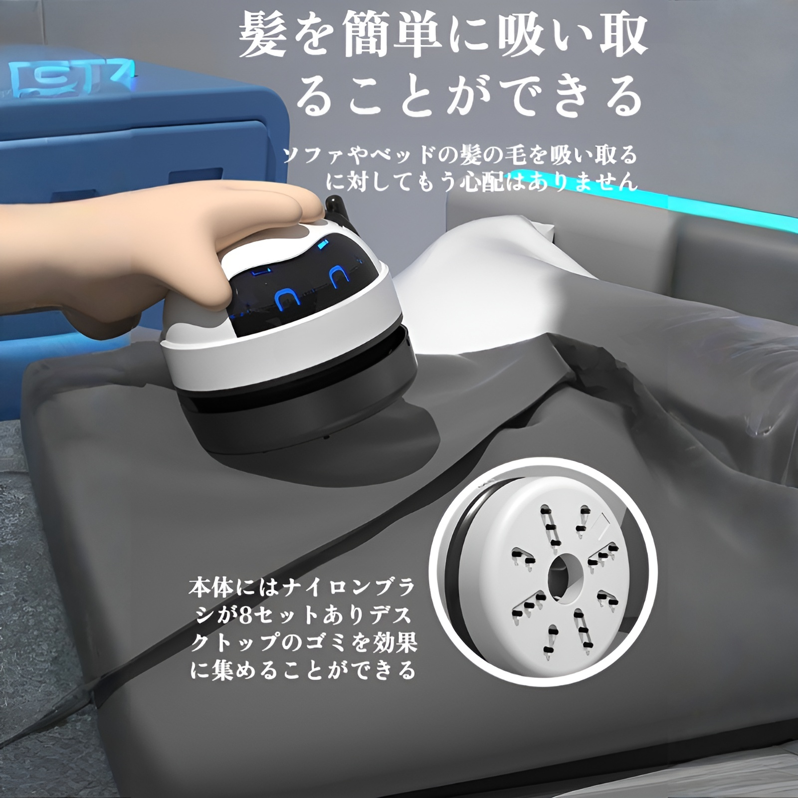 ミニ掃除機デスクトップミニ充電式掃除機ゴムくずキーボードクリーナーポータブル自動集塵機
