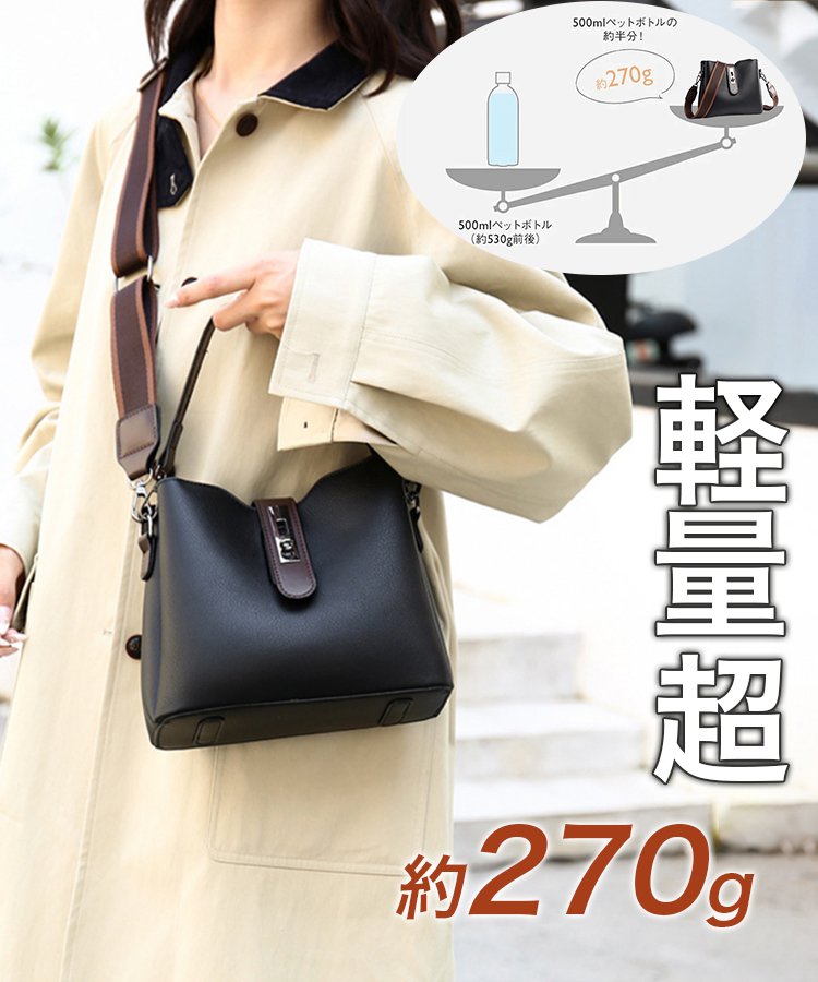 【残り在庫87点、全品80％オフ 】「栃木レザー」純手作りレトロ風バケツバッグ