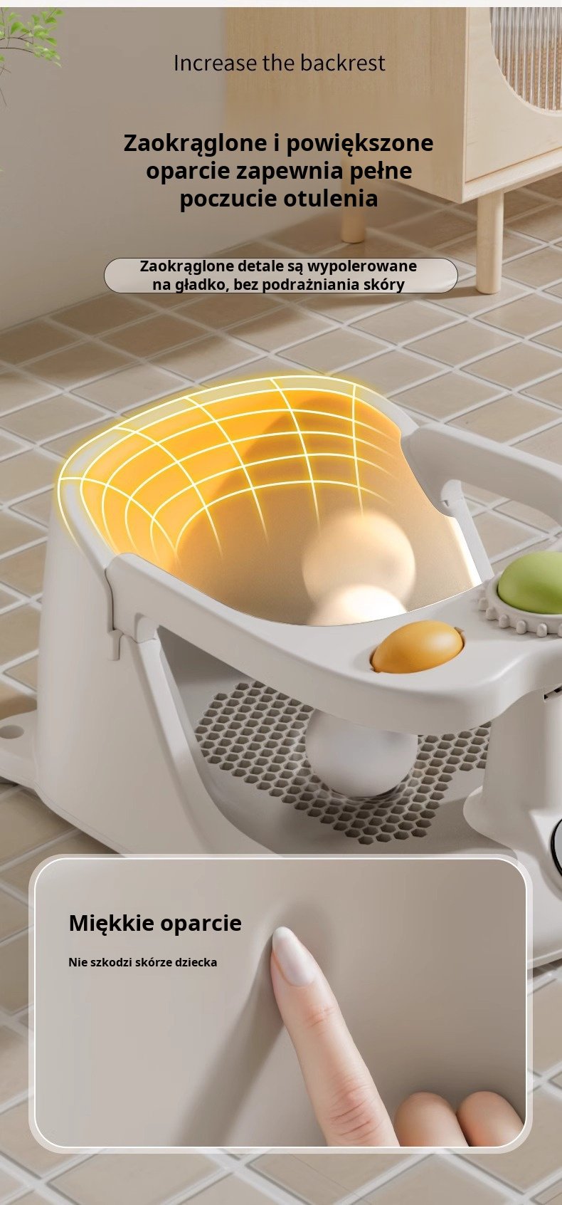 Ergonomiczne siedzisko do kąpieli dla niemowląt