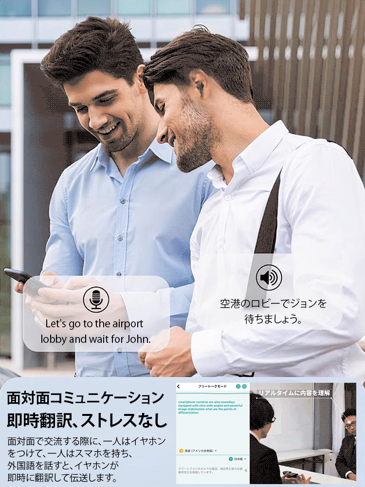 【ANCデュアルノイズキャンセリング】 タッチスクリーンBluetoothイヤホン 