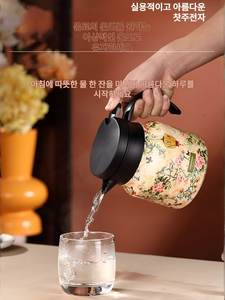 가정용 답답한 찻주전자 사무용 찻주전자 고급 나무무늬 대용량 차수분리 예쁜 찻주전자