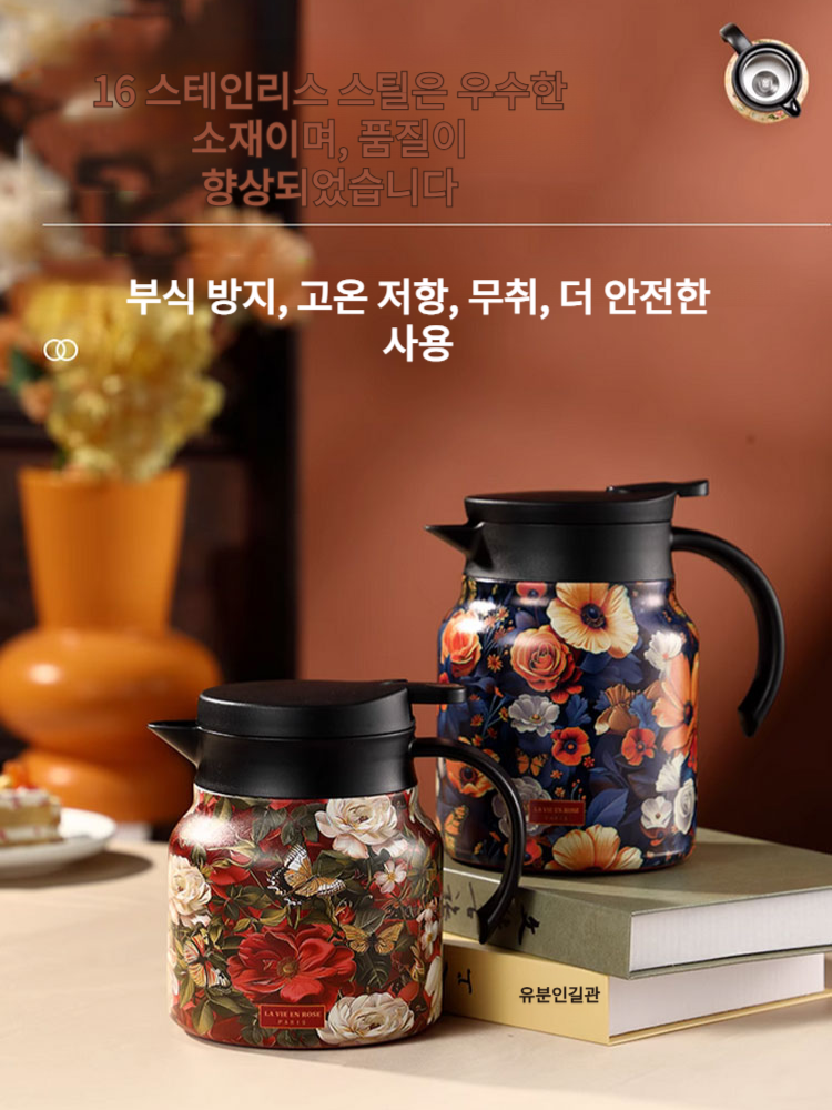 가정용 답답한 찻주전자 사무용 찻주전자 고급 나무무늬 대용량 차수분리 예쁜 찻주전자