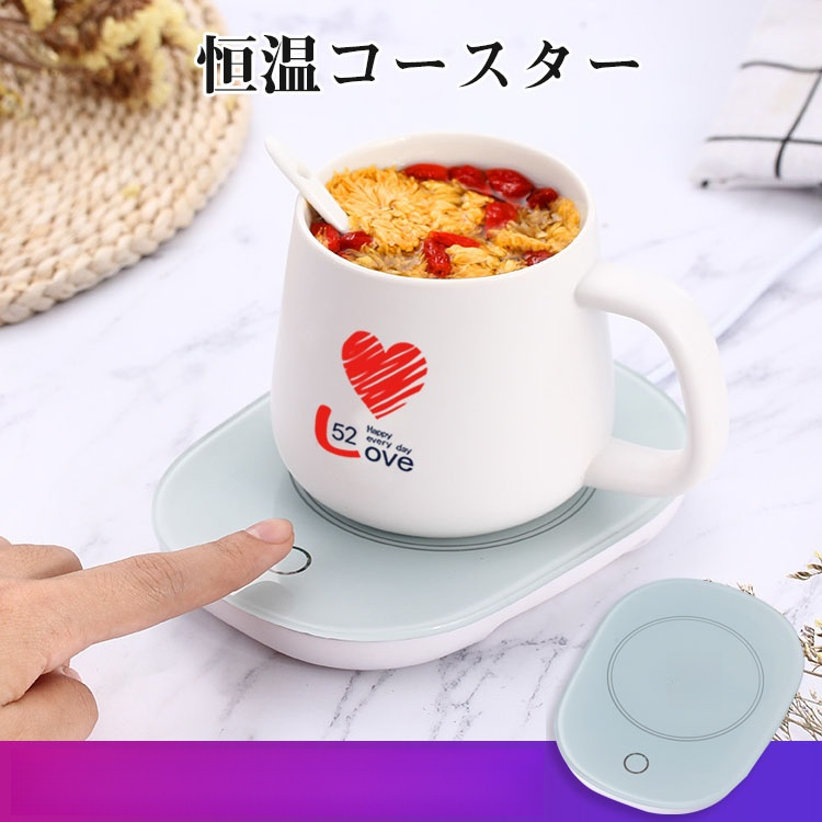 スマートタッチ