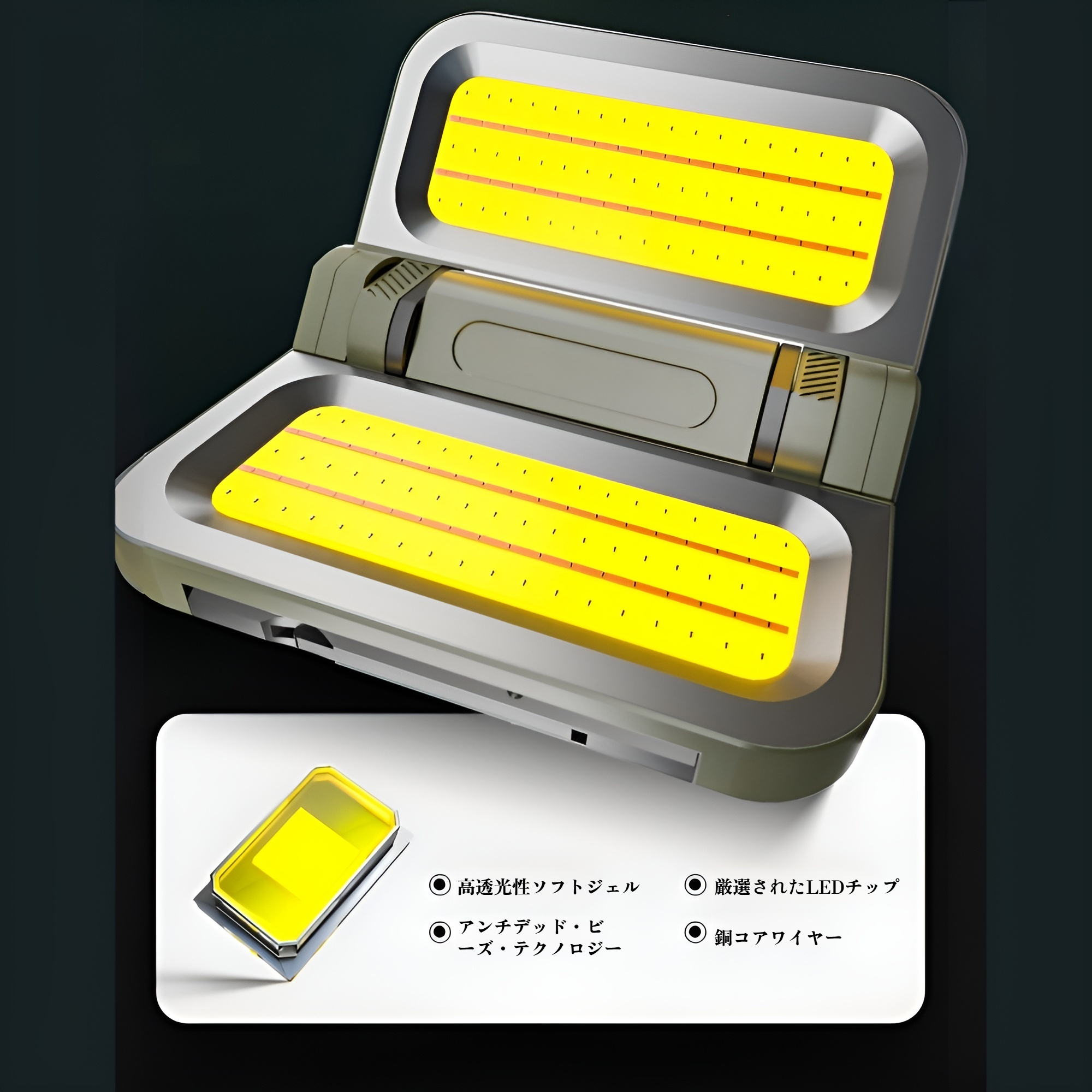 屋外キャンプランプ