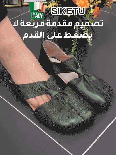 صندل كاجوال راقي مفتوح من الخلف من جلد بقر ناعم ذو مقدمة حذاء مربعة للنساء