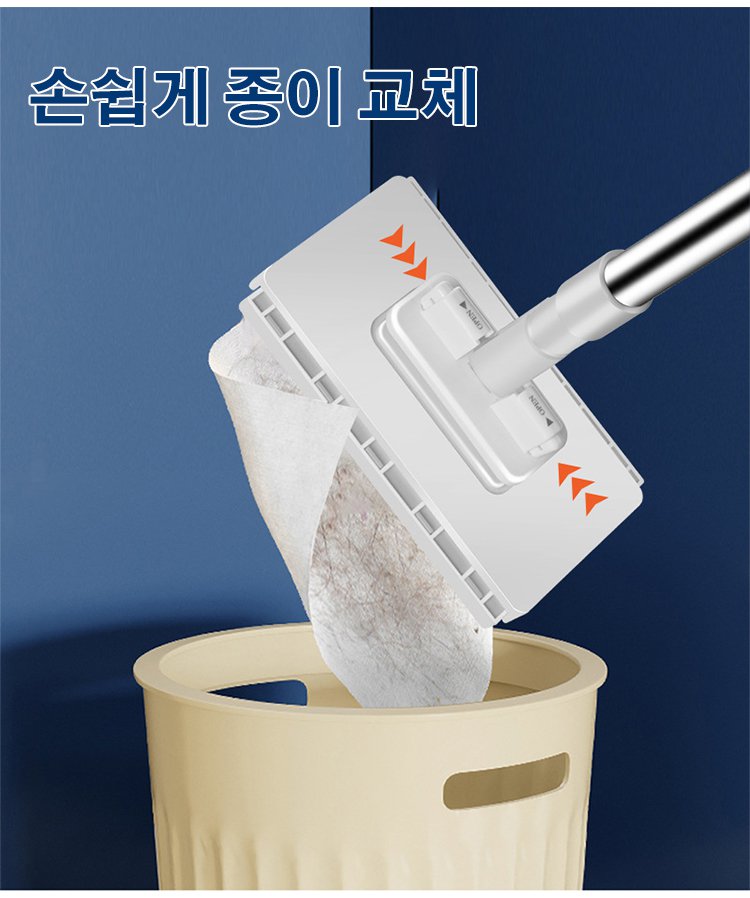 편리하게 사용할 수 있는 집게형 세안타월