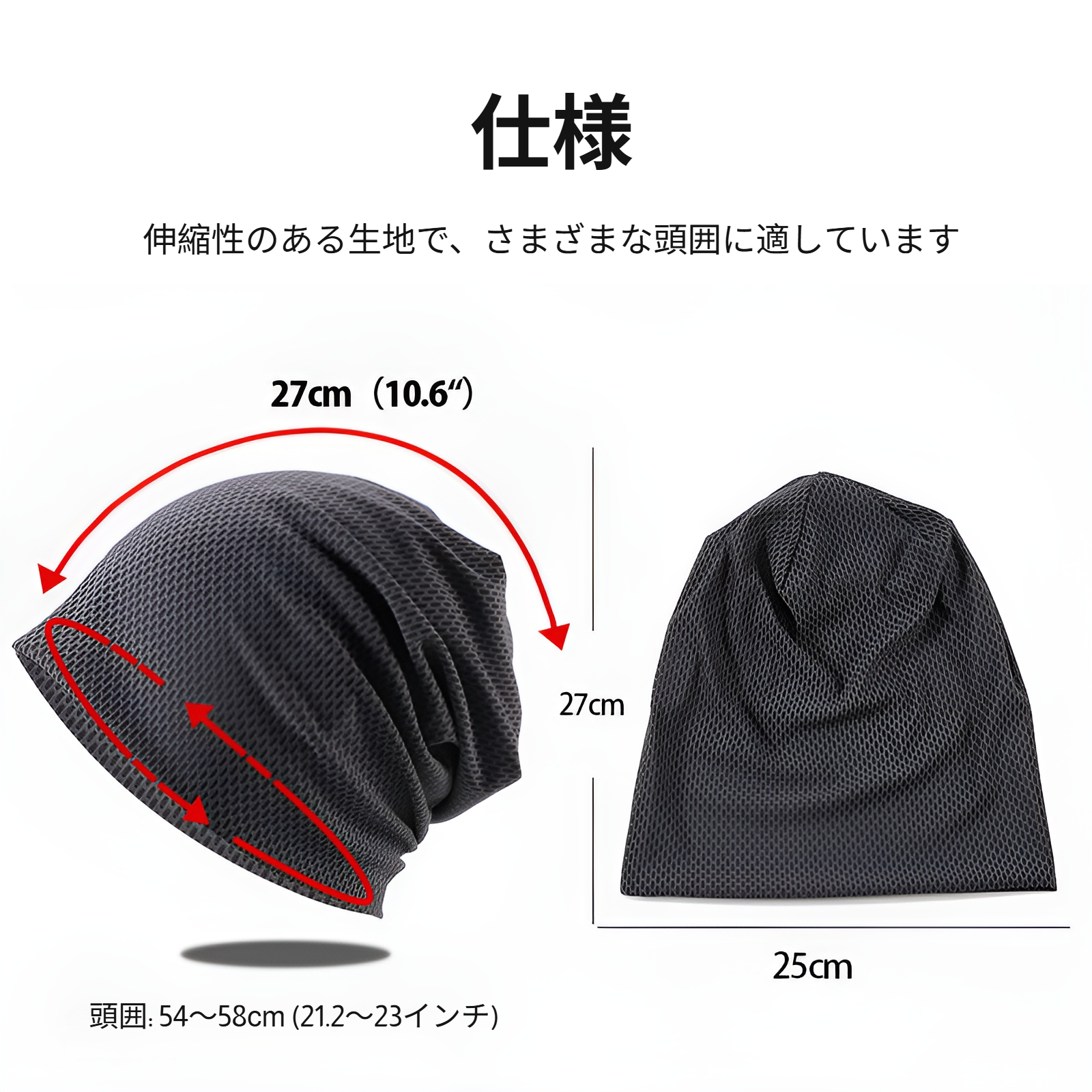 メンズ通気性ランニング薄手ヘッドスカーフ吸汗スポーツフィットネス夏用ヘッドギアアウトドア速乾帽子吸汗包頭帽子