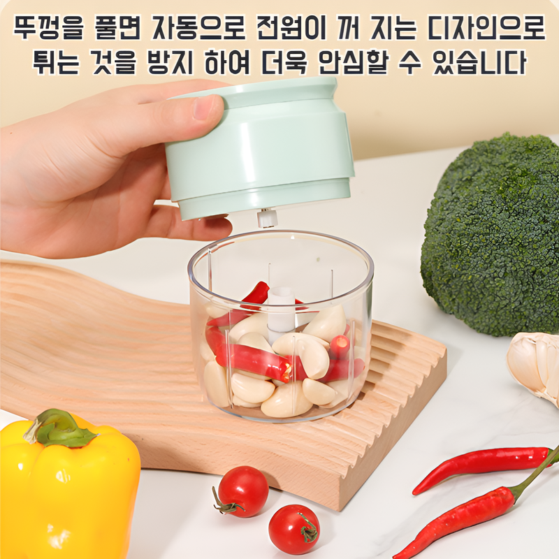 가정용 소형 조리기 압착기 헤드 으깨기 가정용 미니 조리기 으깨기 전동 조리기 조리기