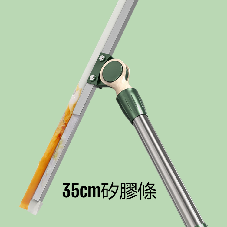 魔術掃把地板神器