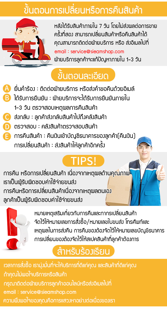 商品详情2.png