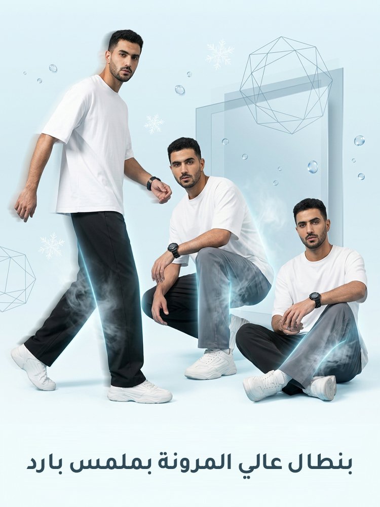 قميص بياقة واقفة بأكمام متوسطة الطول مصنوع من قماش بارد