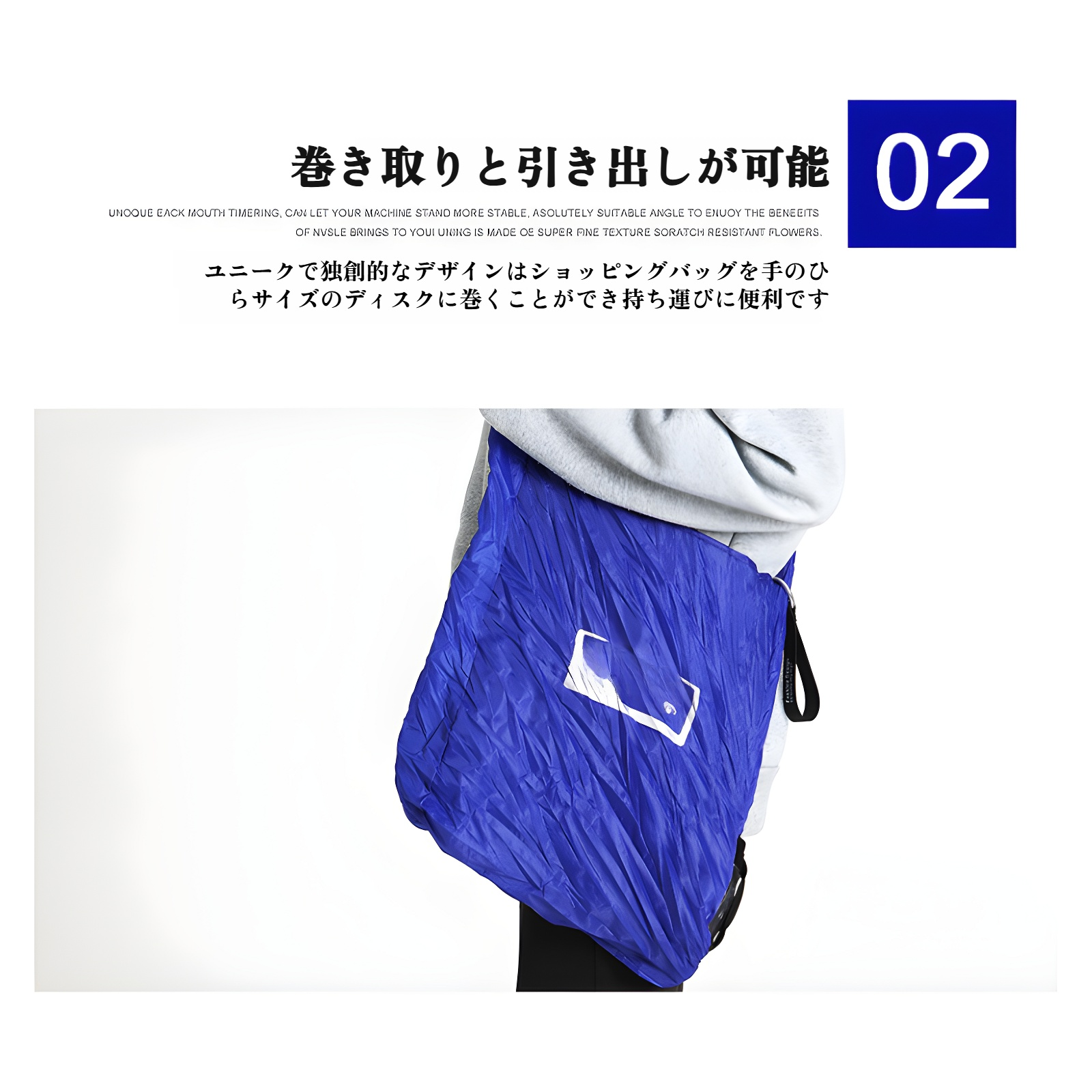 ポータブル多機能ショッピングバッグ小さなディスク折りたたみバッグクリエイティブスーパーマーケット伸縮収納バッグショッピングバッグ便利な収納バッグ回転ディスク