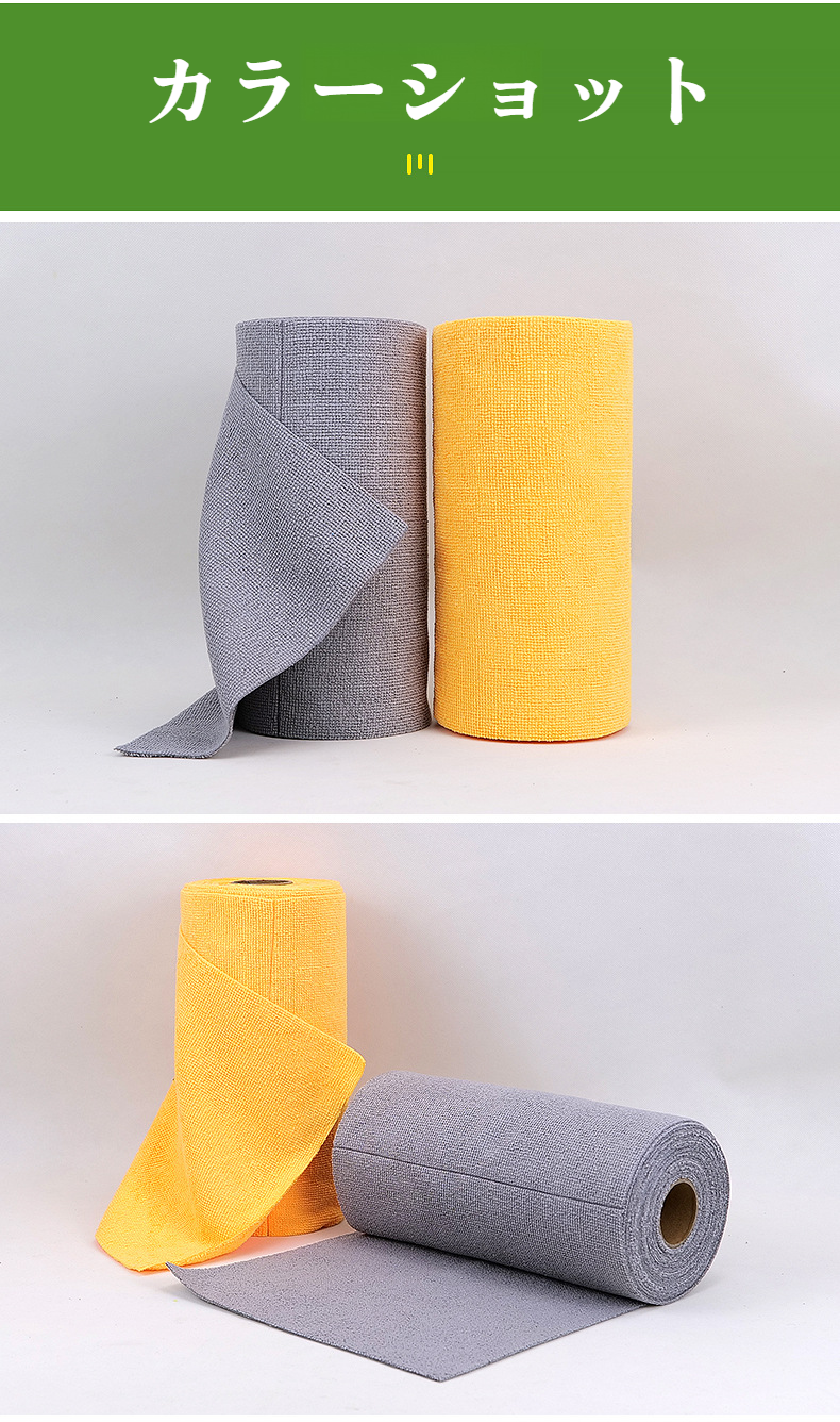 繰り返し使える抗菌クロスの耐久性テスト