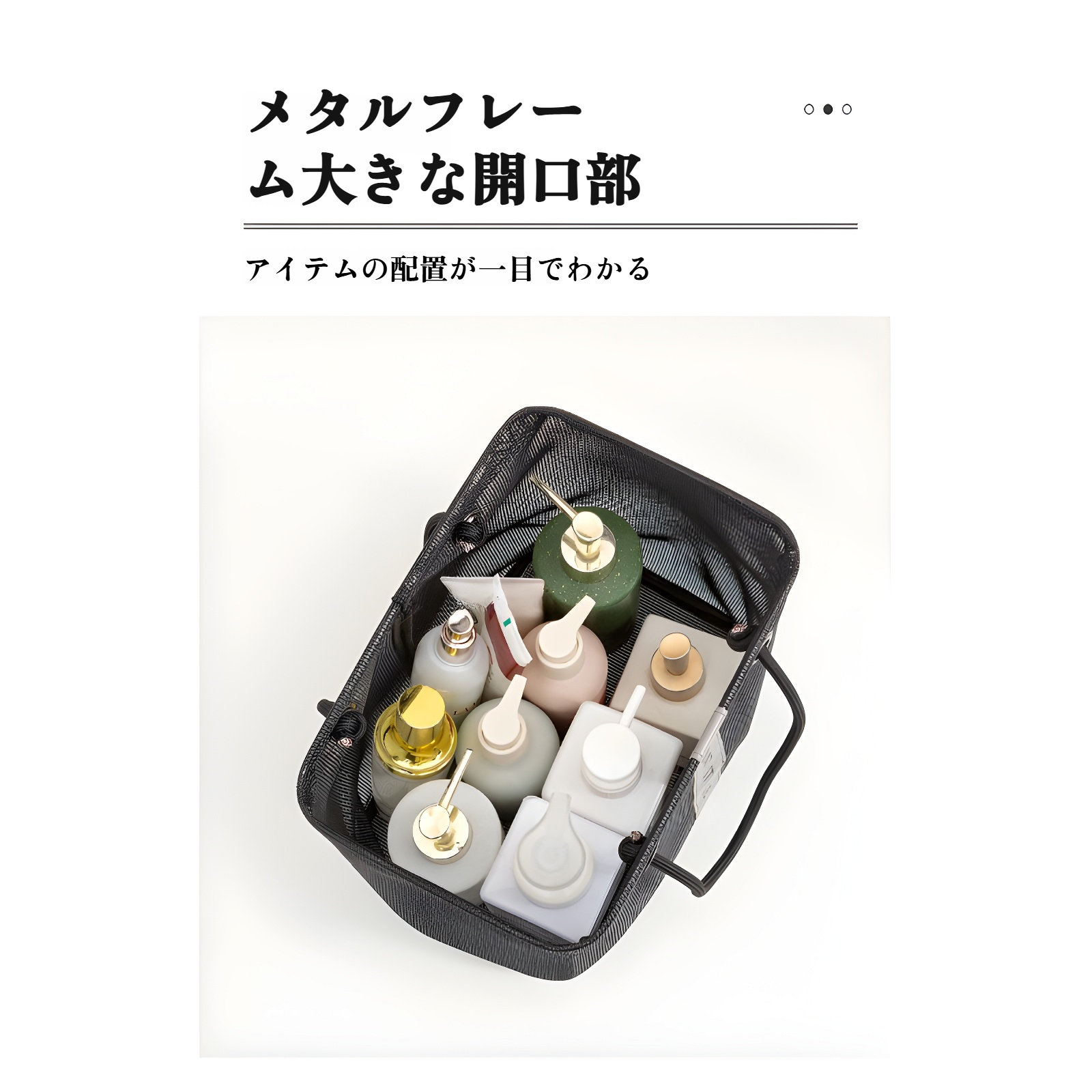 シンプルなバスバスケット バスバスケット トイレタリーバッグ 旅行用バス収納バスケット ポータブルバスルーム 防水バス ポータブル 男女兼用