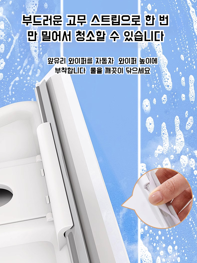 디자인 삼각 밀대 헤드 청소 가정용 벽면 먼지 제거 밀대 신축 접이식 디자인 천장 밀대 헤드