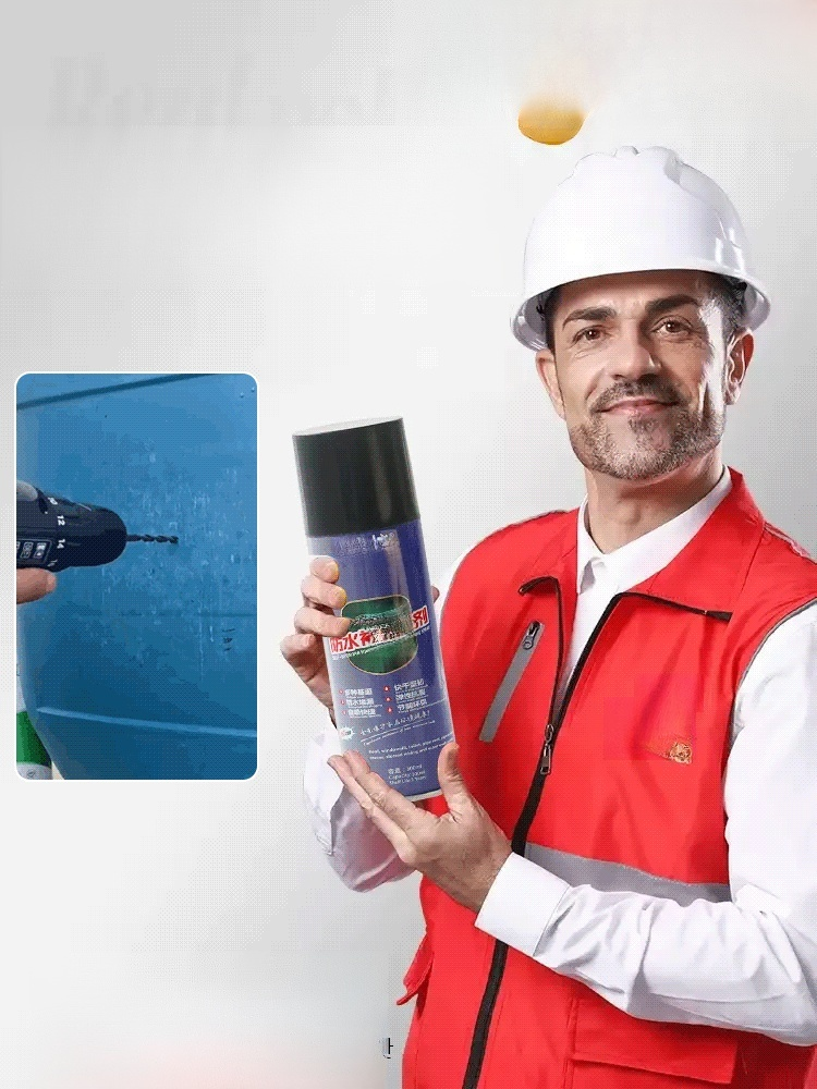 [누수 보수]  방수  스프레이