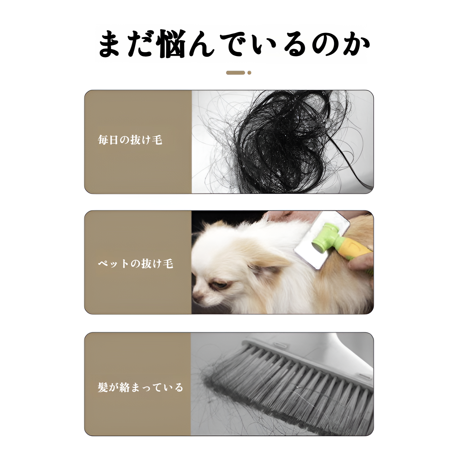 家庭用掃除ほうきの使い方イメージ