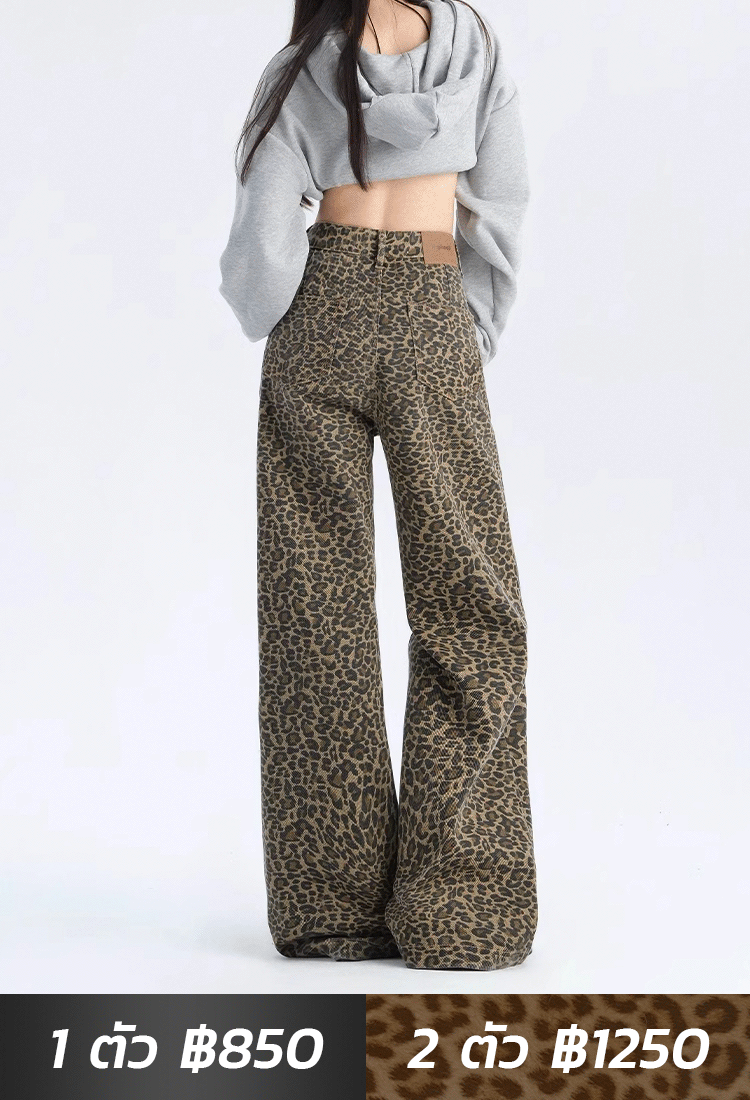 【ฤดูร้อนร้อนแรง】กางเกงยีนส์ลายเสือดาวบางเบาผ้าฝ้าย ระบายอากาศ แมทช์ง่าย