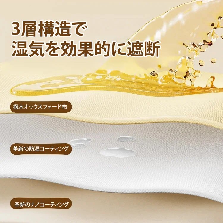 オックスフォード布製の衣類収納ボックス折りたたみ式