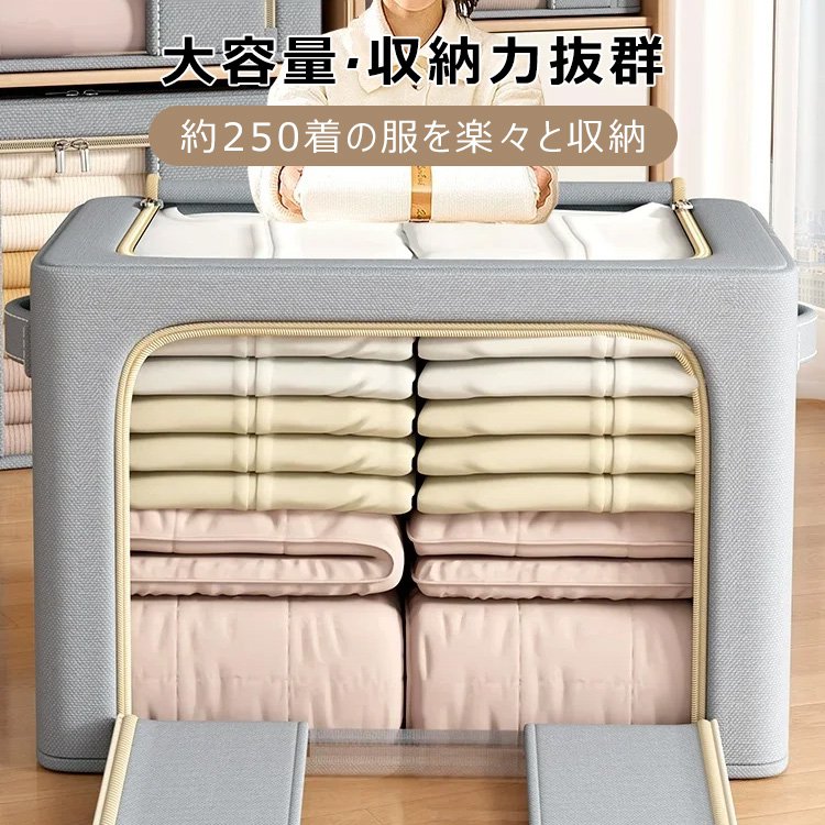 オックスフォード布製の衣類収納ボックス折りたたみ式
