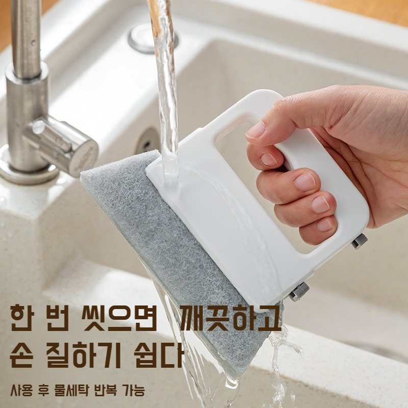 4in1 틈새 청소 브러쉬 공구 작은 브러쉬 창문 홈 청소 브러쉬 창 홈 청소 신기
