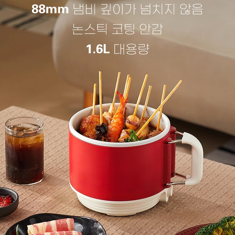 인기 접이식 전골냄비