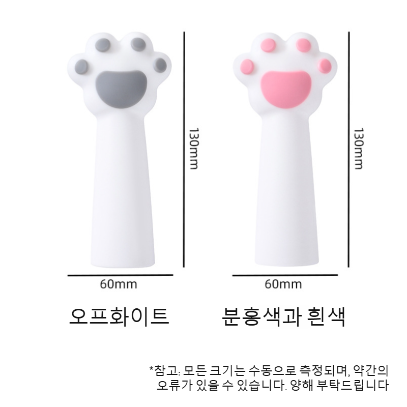 가정용 마늘 필러 빠른 필링 고양이 발톱 드럼 주방 필러 땅콩 필러 실리콘 일본식 마늘 필러