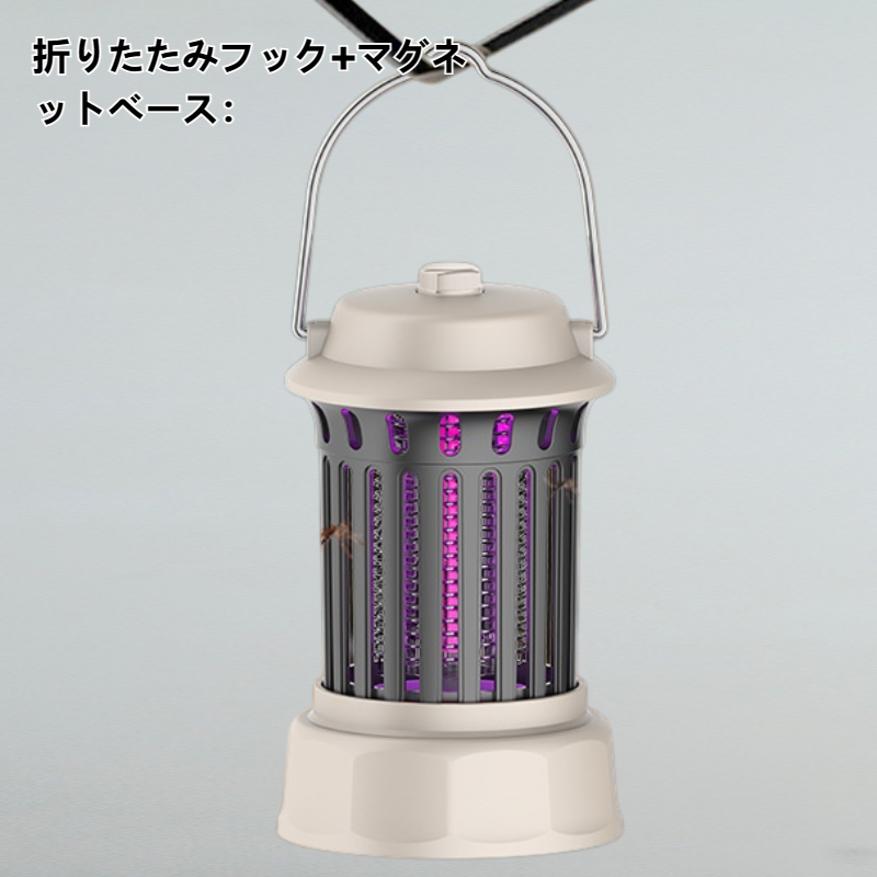 屋外キャンプ静音光波による蚊よけライトの誘引捕捉