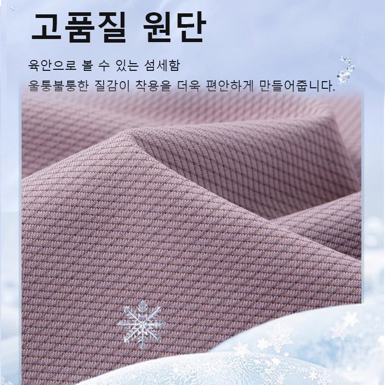 남성용 여름용 반팔 카라 셔츠, 중년용 아이스 실크 시원한 감촉의 여유로운 캐주얼 티셔츠