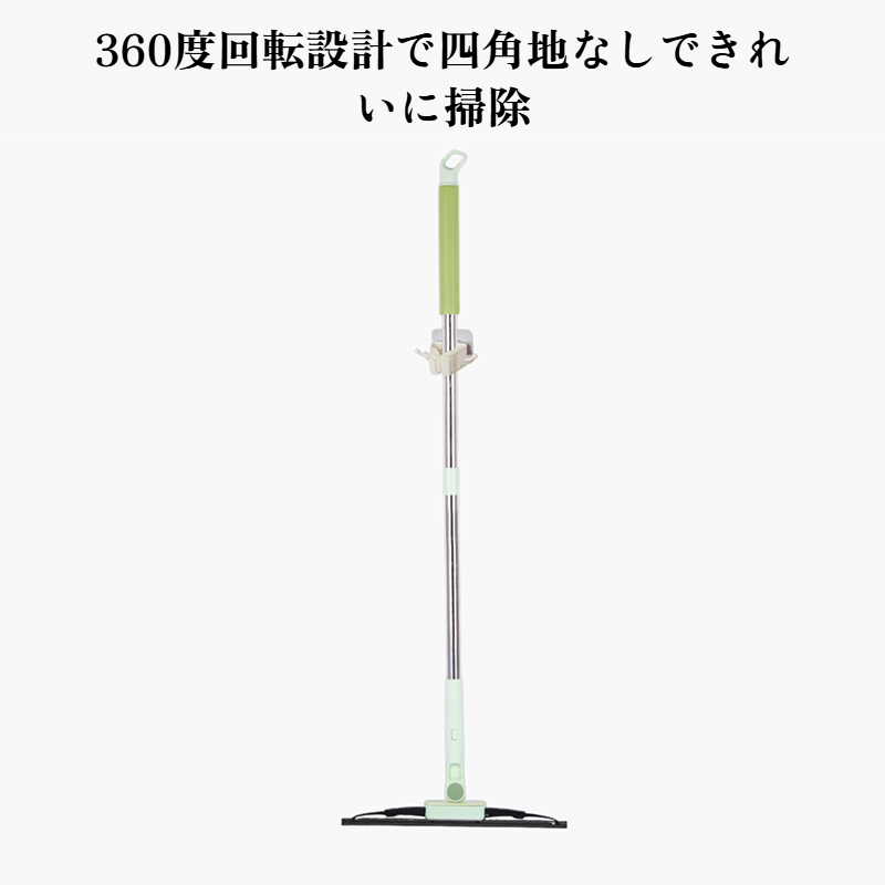 多機能360度ガラススクレーパー