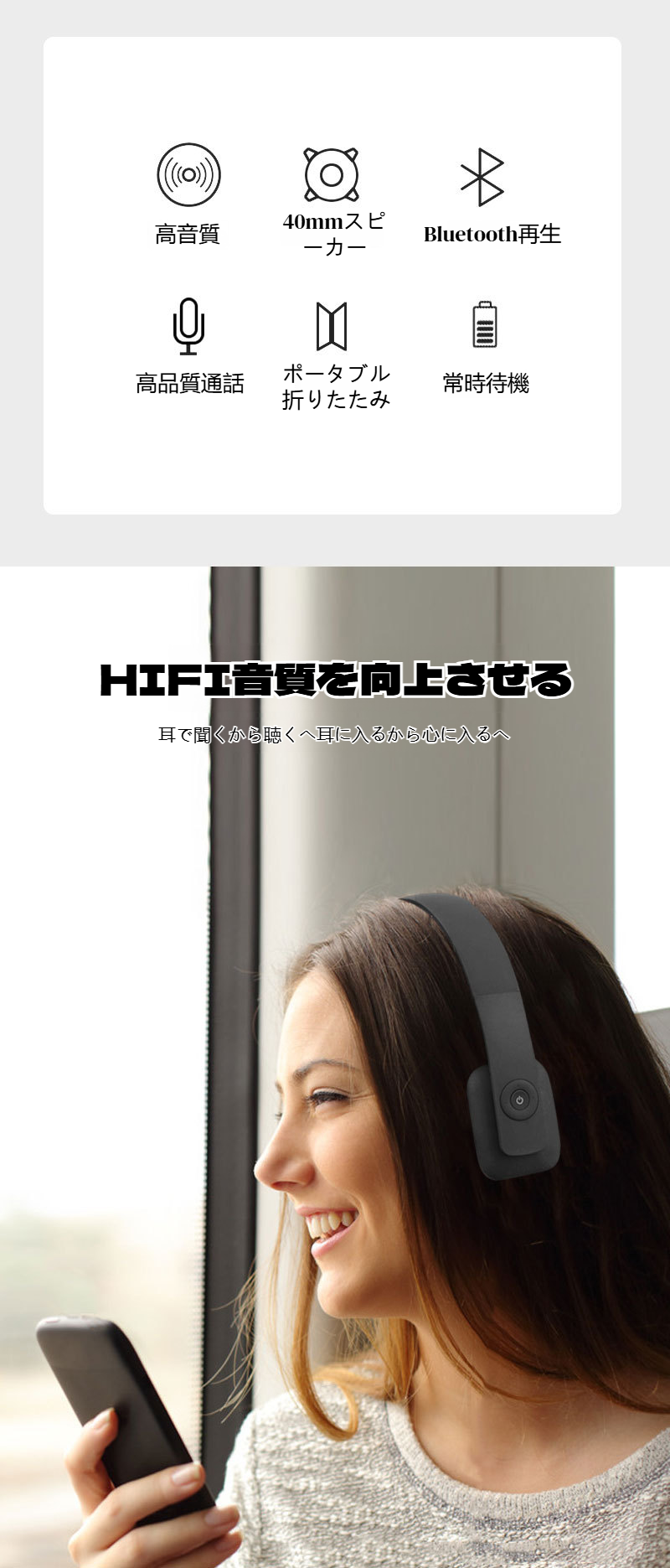 快適なイヤーパッド付きヘッドフォンのクローズアップ