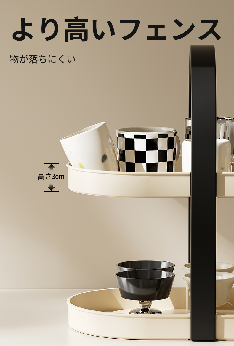 おしゃれなデザインのカップホルダー