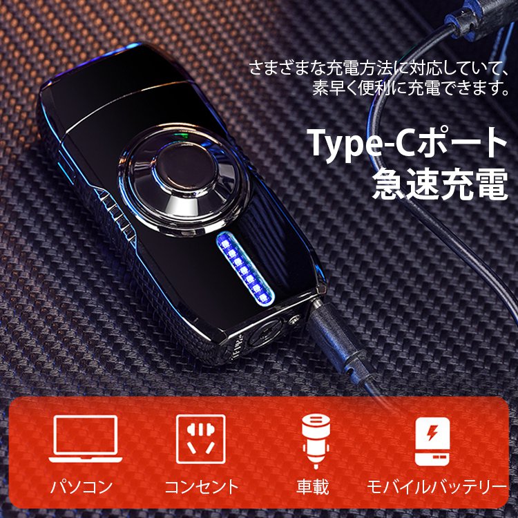 【複数のクールなライト】金属スマート音声制御ライター