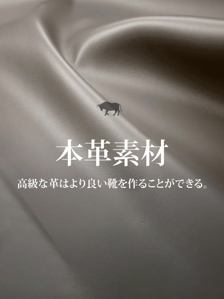 チャンキーヒールパンプス