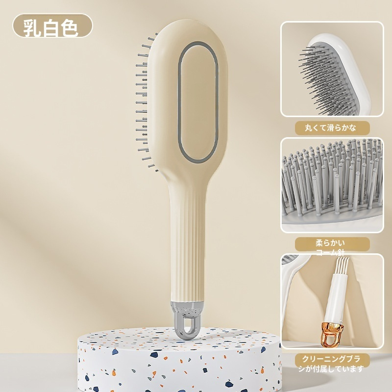 女性用エアクッションコーム マッサージ静電気防止長髪用ふわふわエアバッグコーム