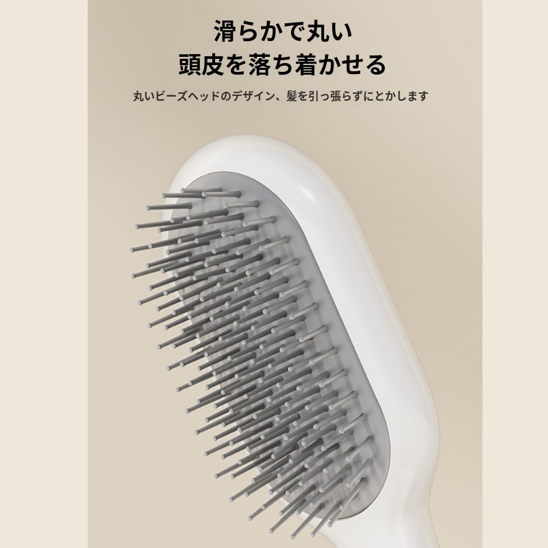 女性用エアクッションコーム マッサージ静電気防止長髪用ふわふわエアバッグコーム