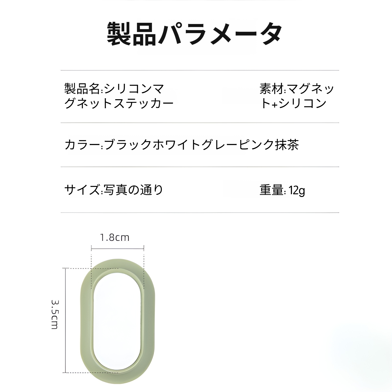 家庭やオフィスに最適なリモコン収納