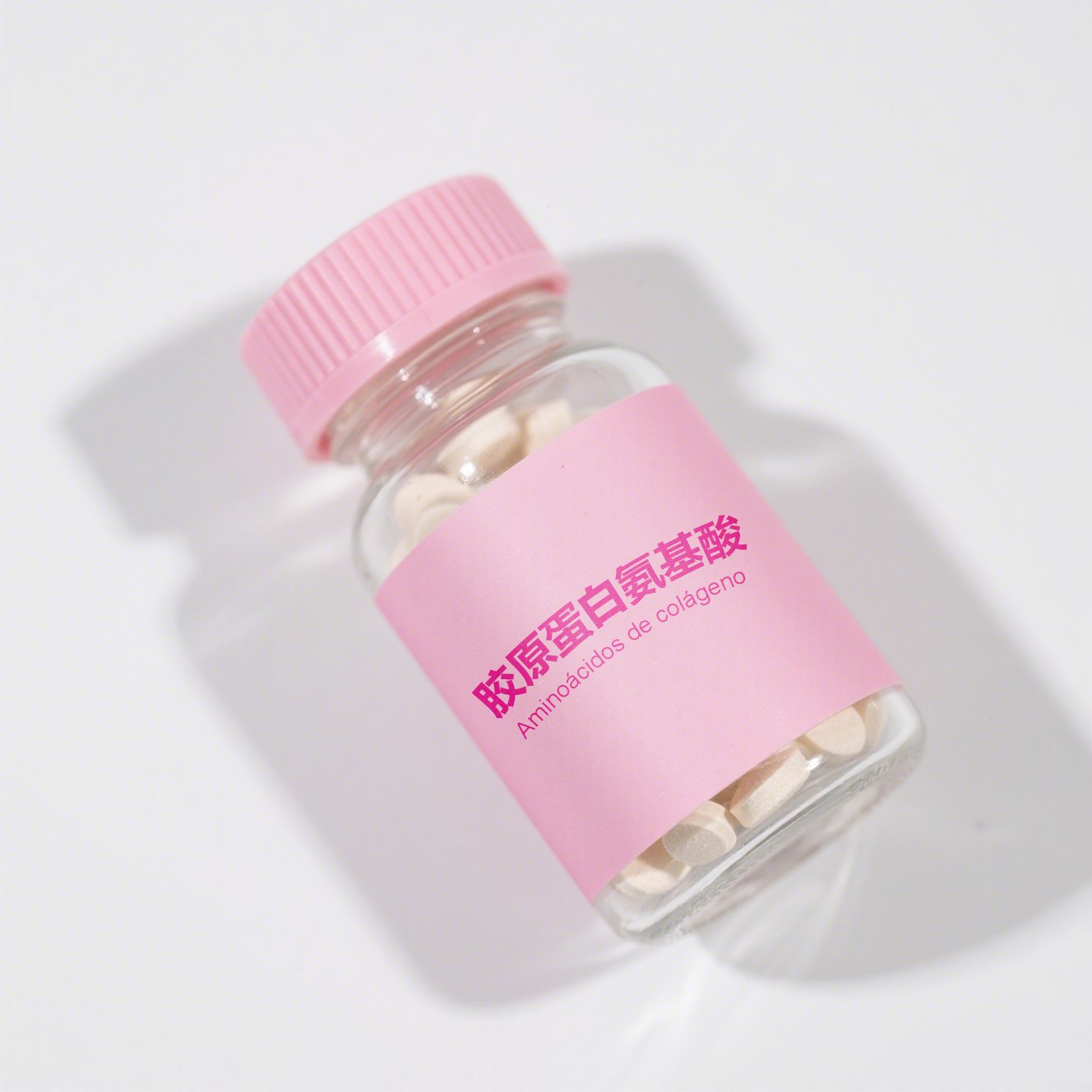 Cápsulas de Colágeno y Aminoácidos (50 cápsulas por frasco, paquete de 2 frascos)