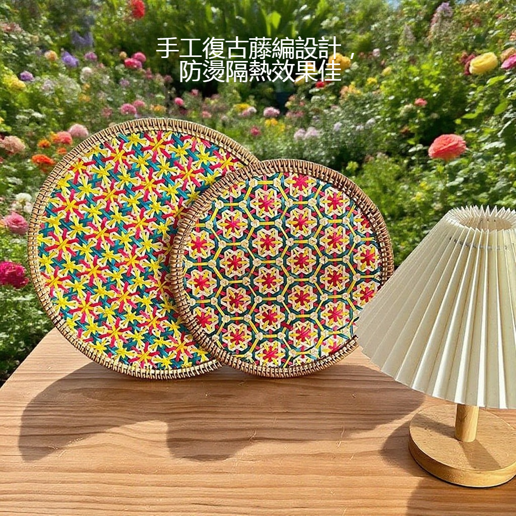 手工復古藤編防燙隔熱墊茶墊