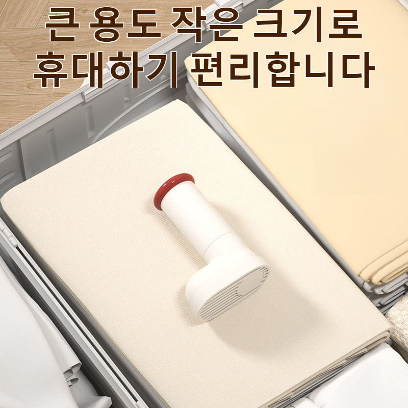 휴대용 행거 접이식 신축 여행 호텔 건조대 적용 실내 펀치 프리 출장 접이식 신축 행거