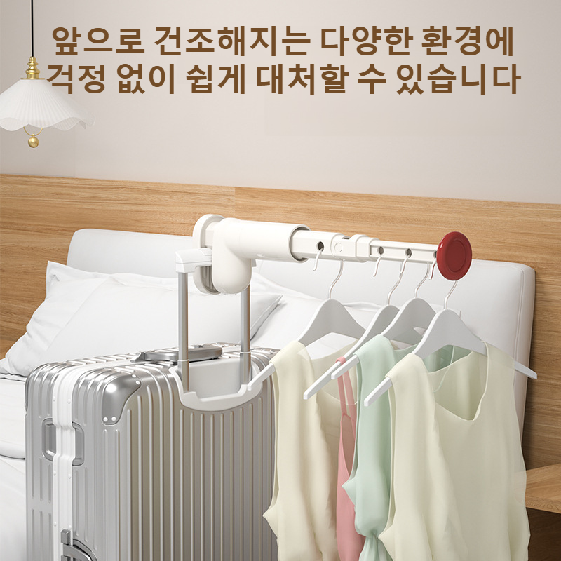휴대용 행거 접이식 신축 여행 호텔 건조대 적용 실내 펀치 프리 출장 접이식 신축 행거