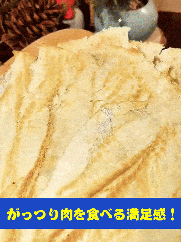 【栄養士監修】インスタントフルーツ入りタラの炭火焼き