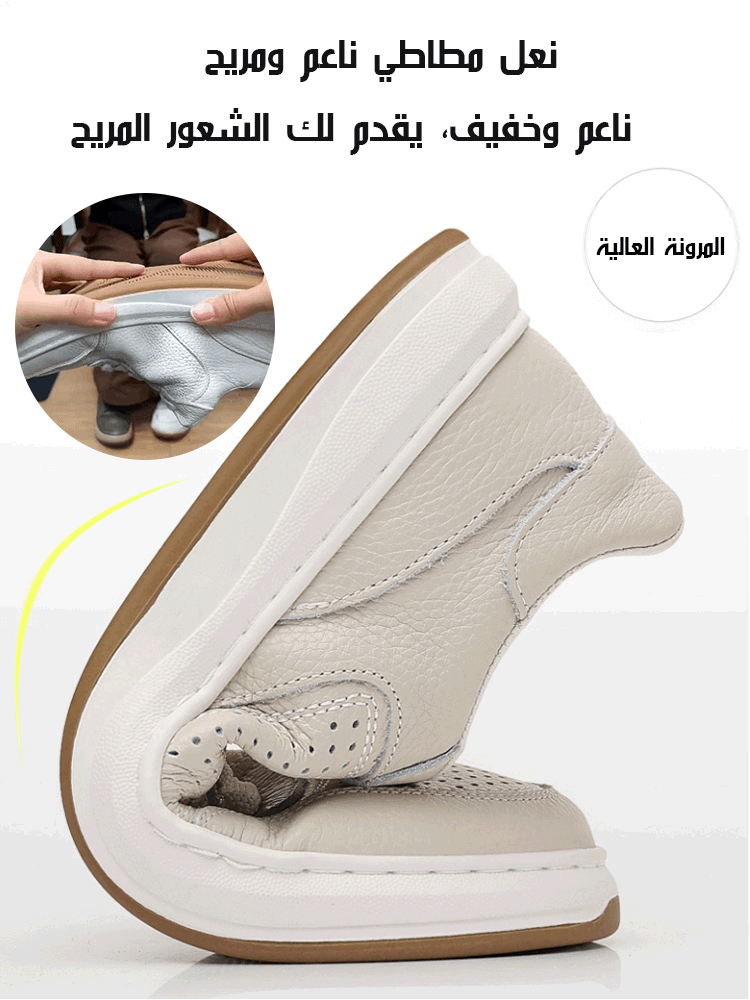 حذاء رجالي كاجوال مناسب لجميع الإطلالات (مصنوع من جلد طبيعي حقيقي)
