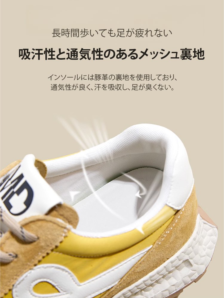 軽量で歩きやすい厚底シューズ 女性用